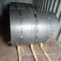 S235JR Hot Rolled Carbon Steel in coil